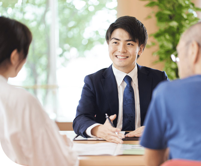 無料相談受付中！